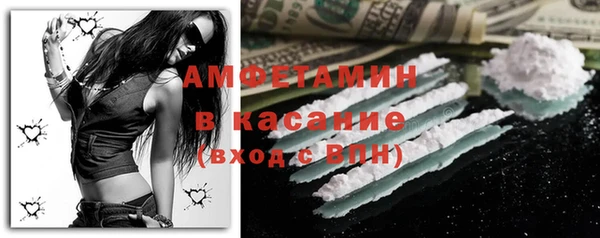 первитин Алзамай
