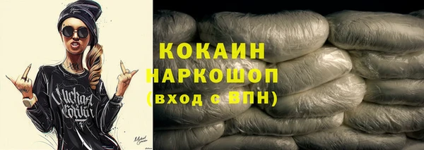 первитин Алзамай
