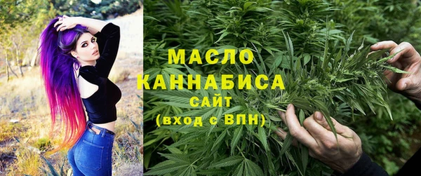 первитин Алзамай