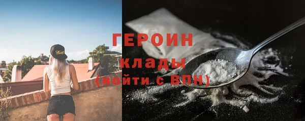 тгк Алексин