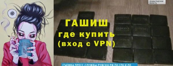первитин Алзамай