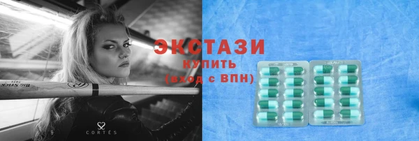 первитин Алзамай