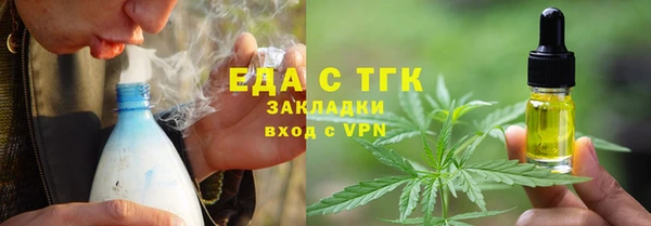 спайс Покачи