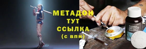 мяу мяу мука Алексеевка