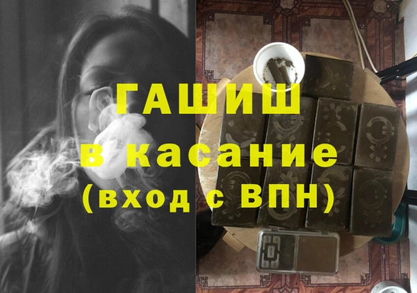 тгк Алексин