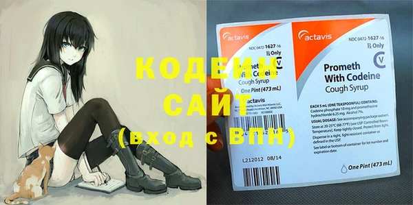 МДПВ Покровск
