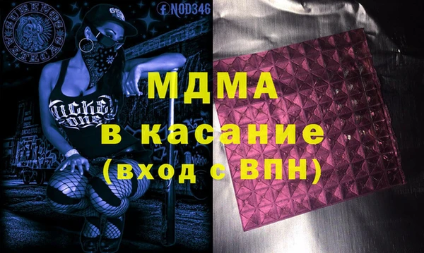 первитин Алзамай
