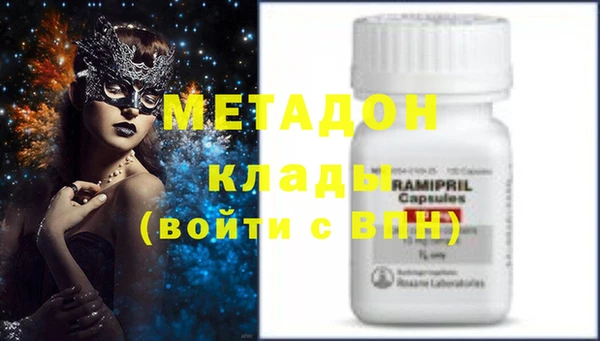 первитин Алзамай