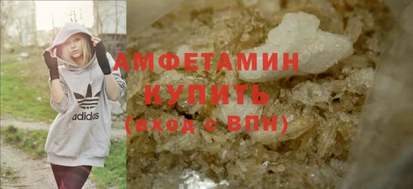 spice Покров