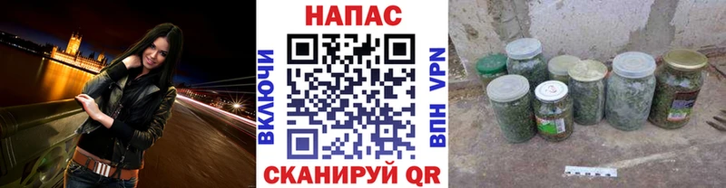 где можно купить наркотик  Балашов  блэк спрут ссылка  Шишки марихуана Bruce Banner 
